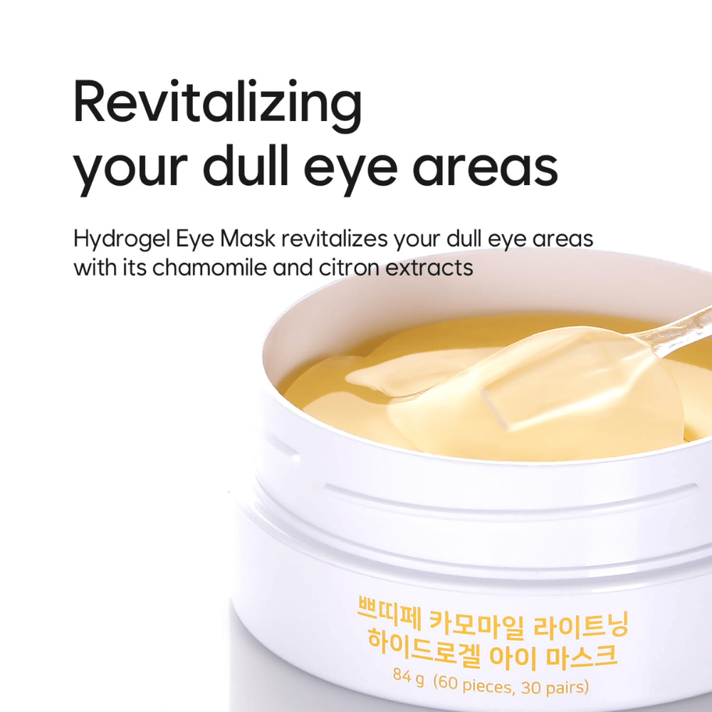 Produktbillede af Chamomile Lightening Hydrogel Eye Mask med fokus på revitalisering og glødgivende pleje til trætte områder omkring øjnene med kamille- og citronekstrakt.