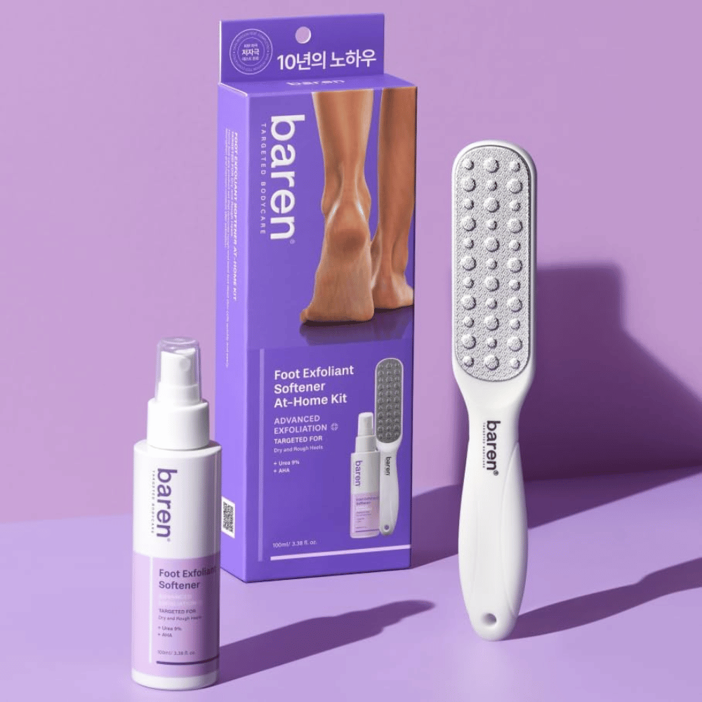 BAREN Foot Callus Eraser Home Set med Foot Exfoliant Softener, fodfil og emballage til eksfolierende fodpleje