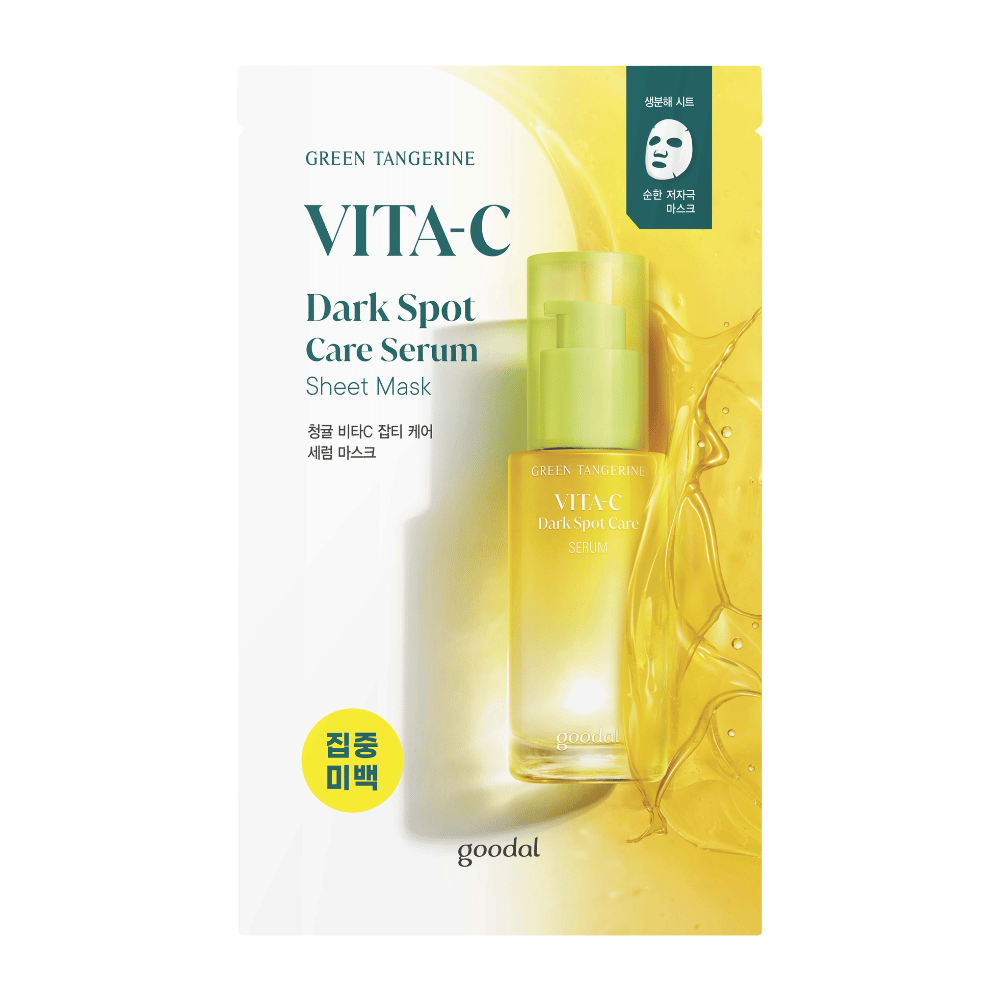 Emballagen og flasken til GREEN TANGERINE VITA-C Dark Spot Care Serum og Sheet mask med en livlig gul baggrund, der symboliserer C-vitamin og hudpleje.