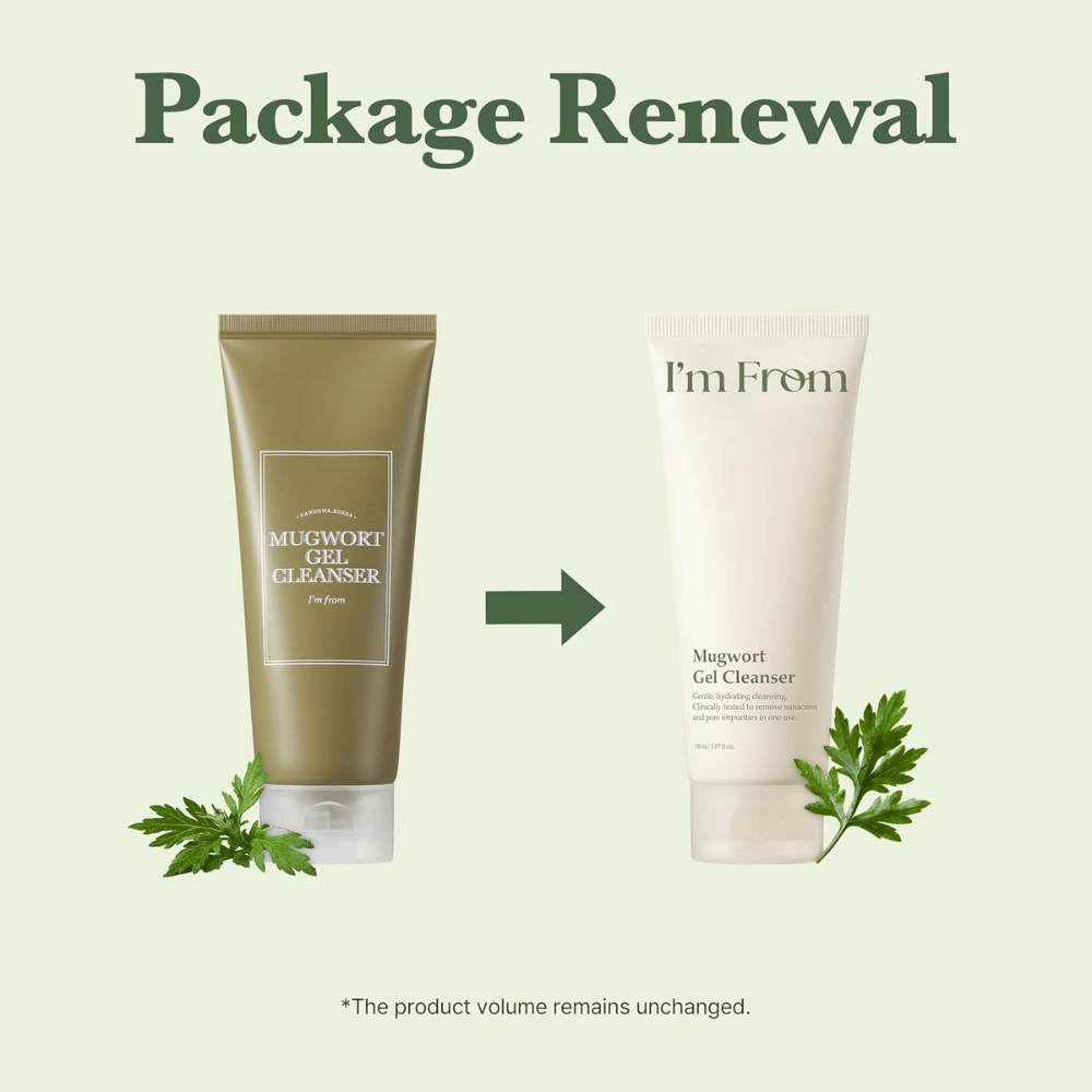 I'm From Mugwort Gel Cleanser 150 ml, sammenligning mellem den tidligere grønne emballage og den nye lysbeige tube med mugwortblade.