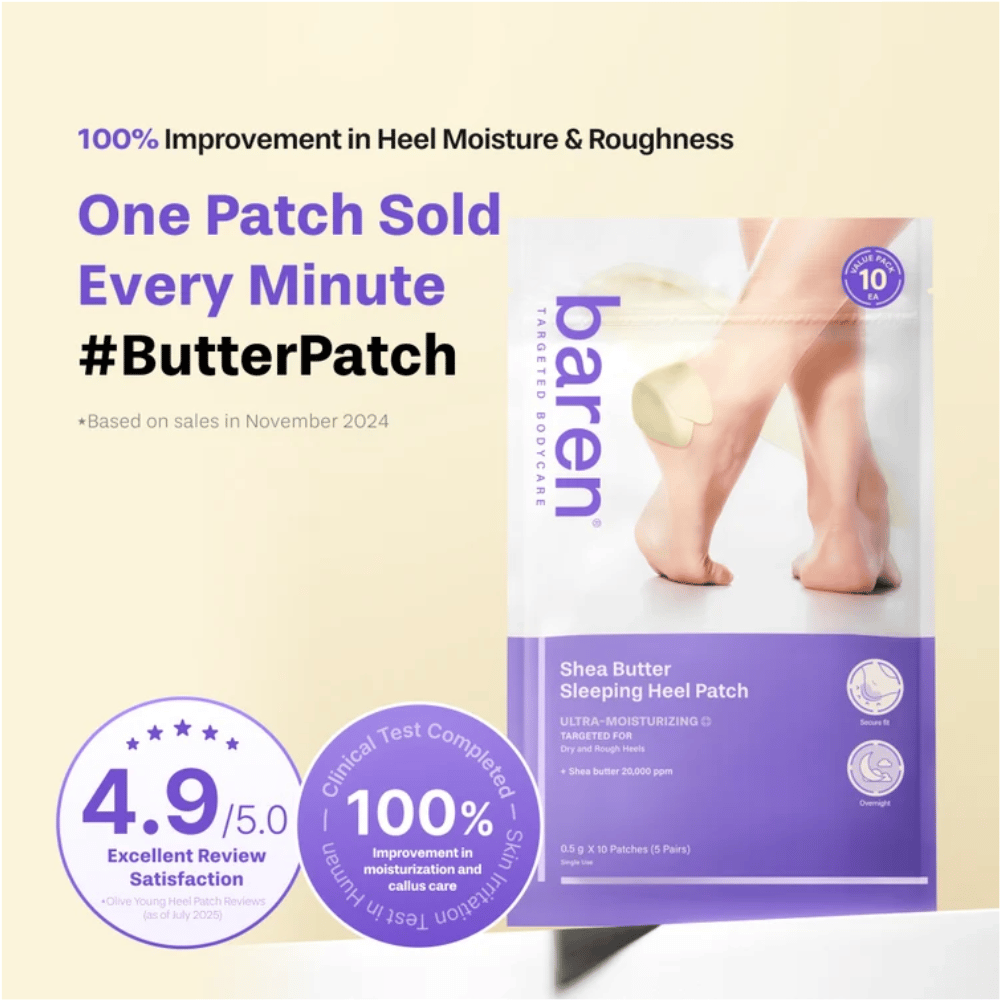 BAREN Shea Butter Sleeping Heel Patch – fugtgivende patch til blødere og mindre ru hæle